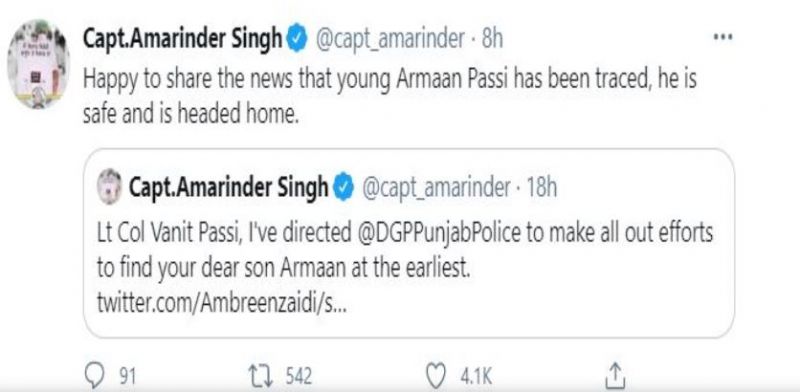 Capt Amrinder Singh