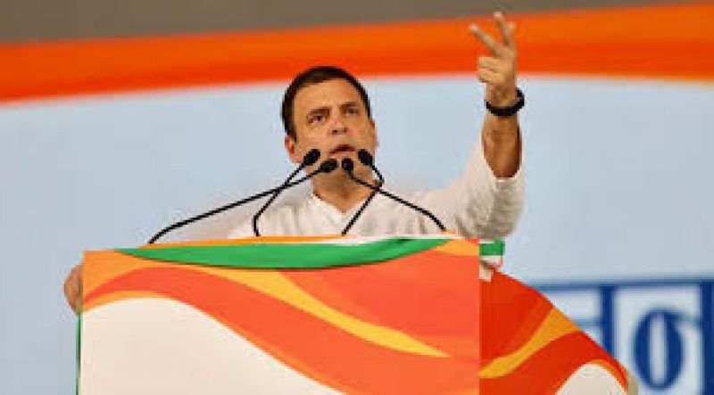 Rahul Gandhi 