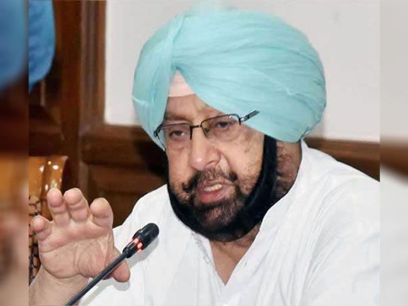 Captain Amrinder Singh 