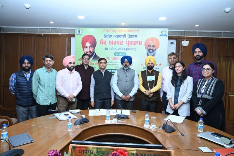 Education Minister launches Punjab Career Portal for Vocational Leadership