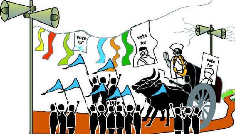 Election Commission of India