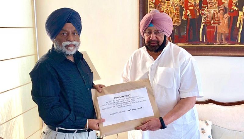 Justice Ranjit Singh