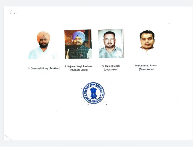 Lok Insaaf Party releases list of 24 Candidates