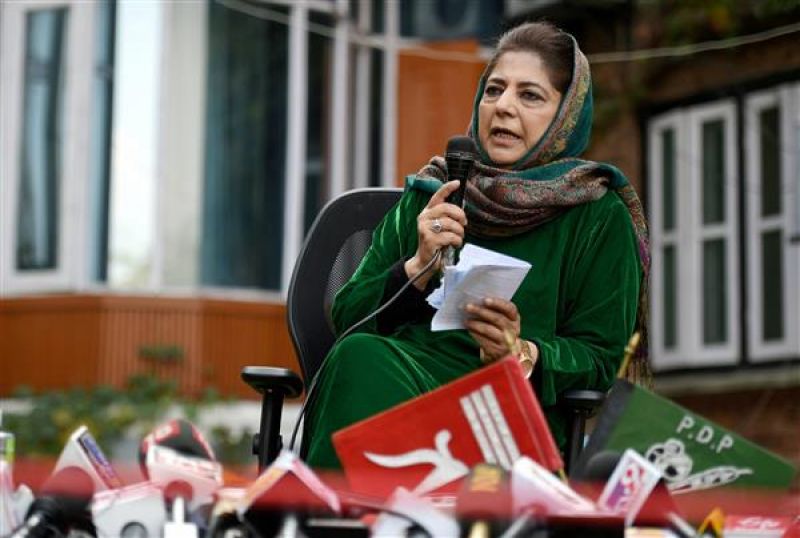 Mehbooba mufti 