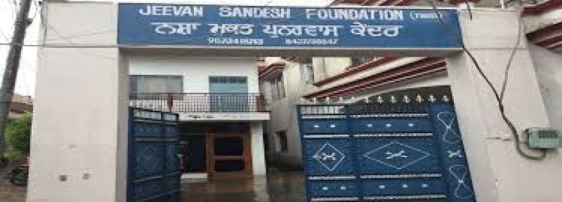 CAG Report Punjab againts Former Akali-BJP Government