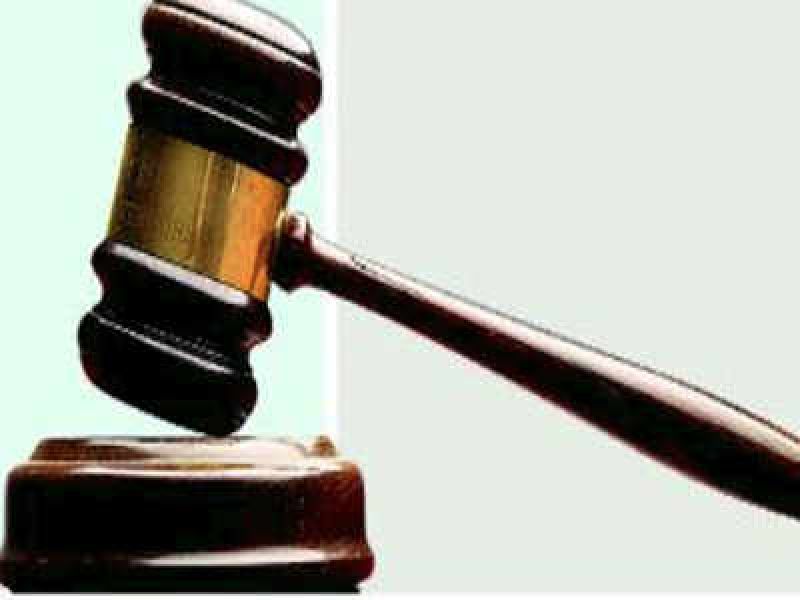 punjab and haryana high court 