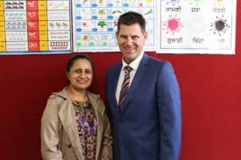 new sauth wales schools