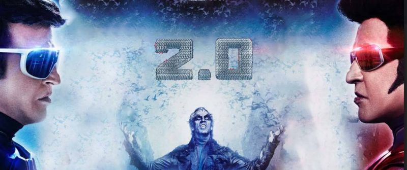 2.0 Movie