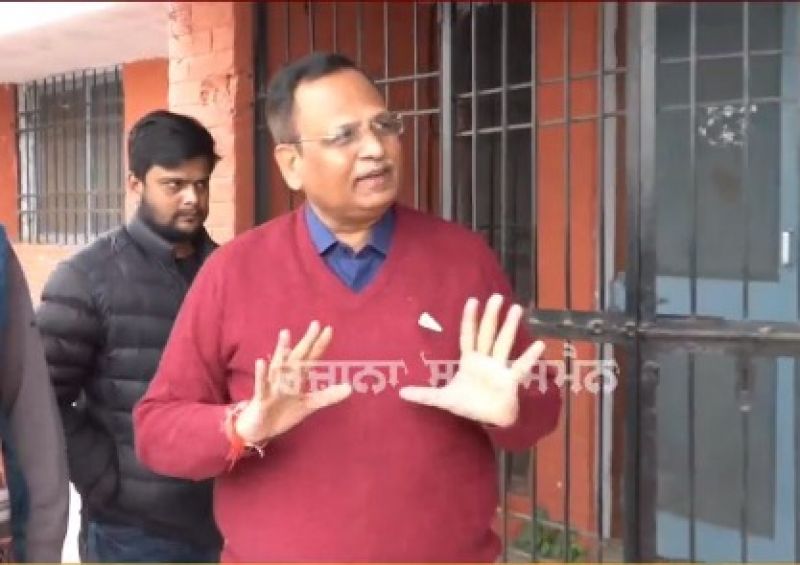 Satyendra Kumar Jain