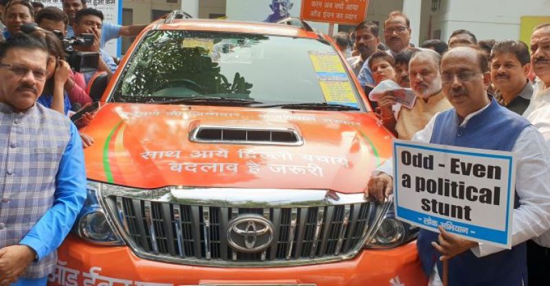Vijay Goel violates odd-even rule, issued a challan of Rs 4000