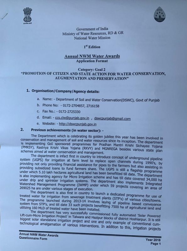 Punjab Bags National Water Mission Award for Treated Water Use for Irrigation 