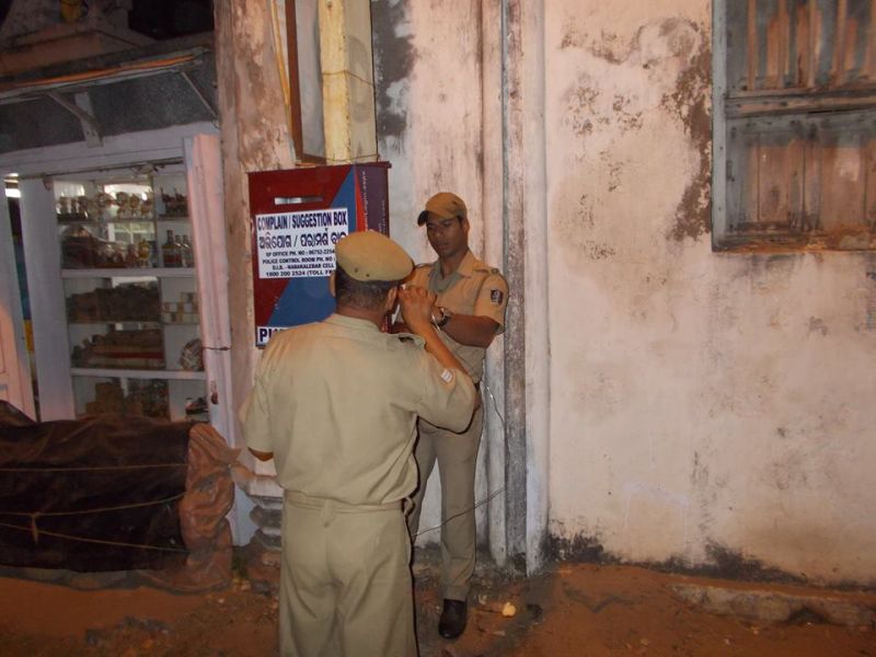 Kumbharapada Police 