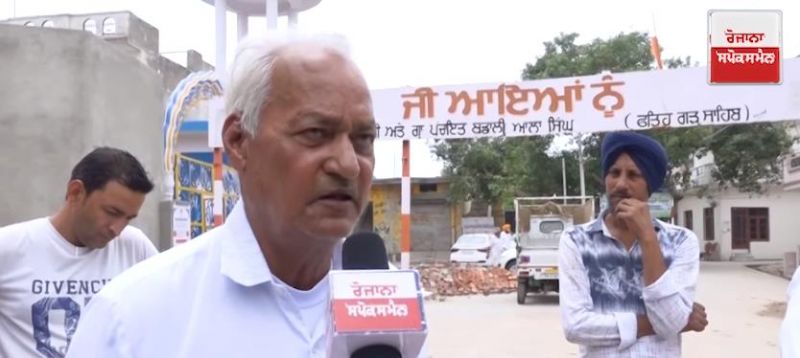 Mission Tandarust Punjab : Village Badali Ala Singh 