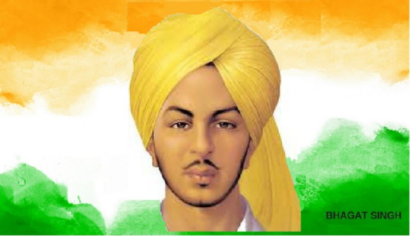 Shaheed Bhagat Singh 