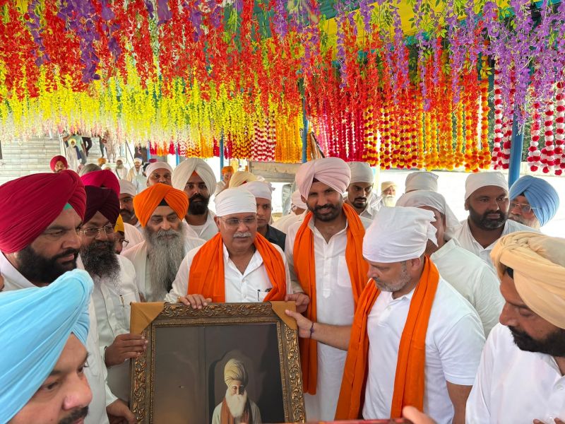 Rahul Gandhi reached Amritsar