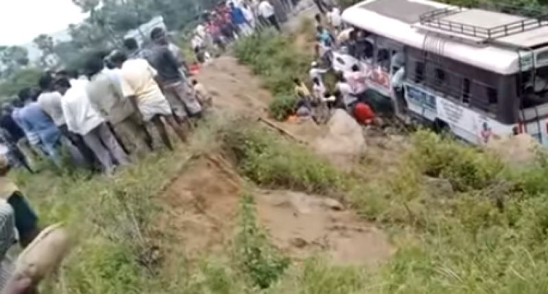 Jagtial Road Accident