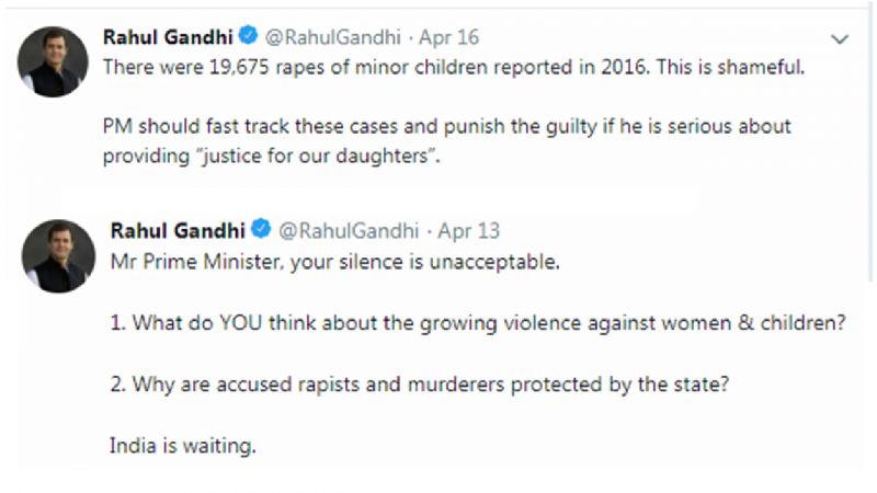 Rahul tweets