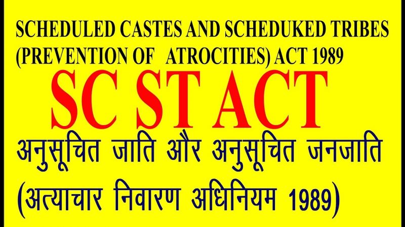 SC ST ACT