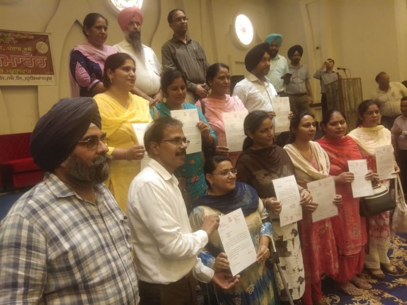 3,000 teachers of Hoshiarpur district honored