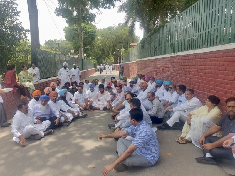 Punjab Congress Protest at CM House