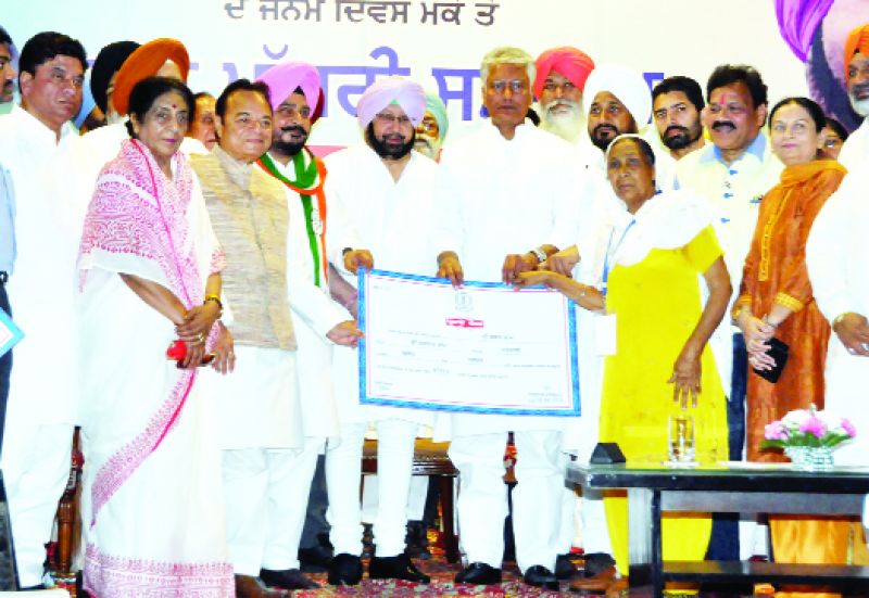 Captain Amarinder Singh 