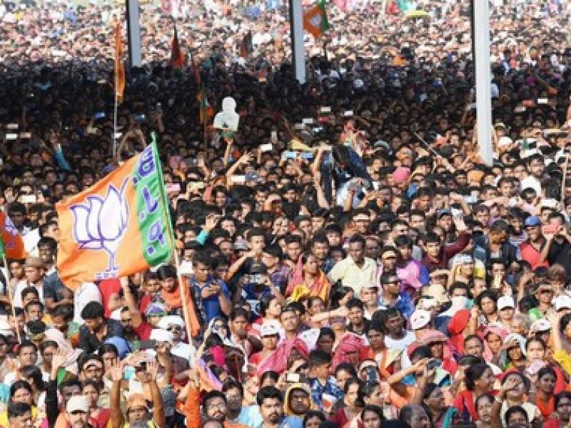 PM Modi’s Rally