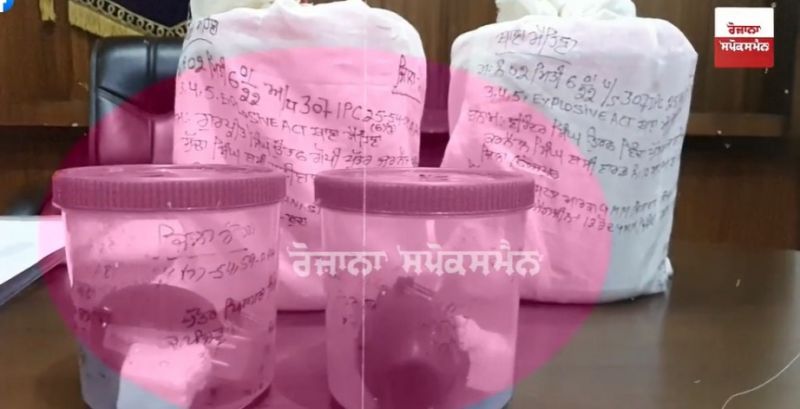 punjab police crime report