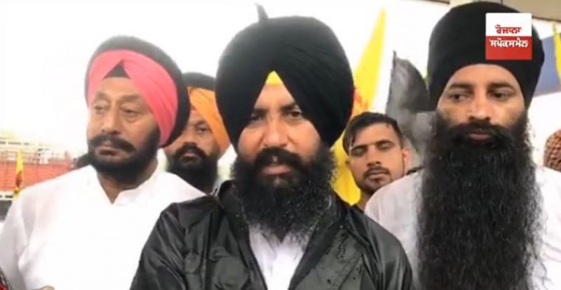 Simarjit Singh Bains 