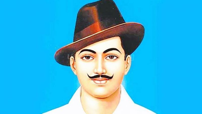 Shaheed Bhagat Singh