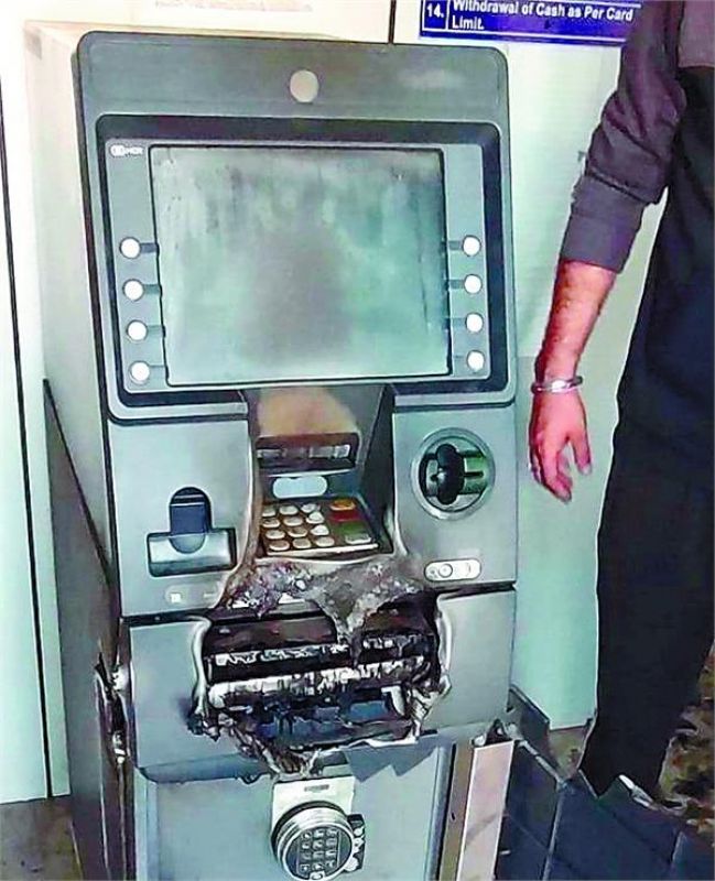 ATM Robbers