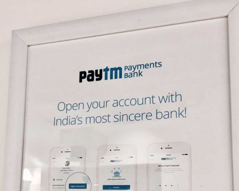 Paytm