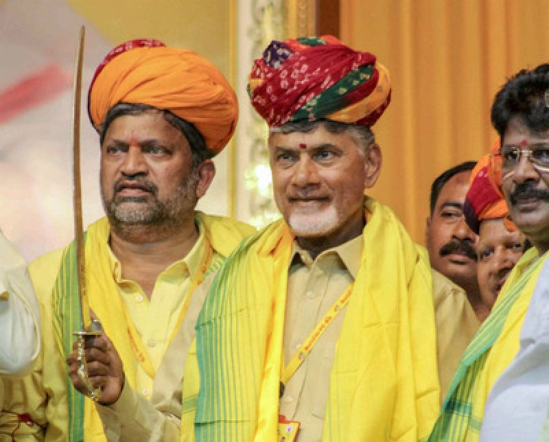 chandrababu naidu 