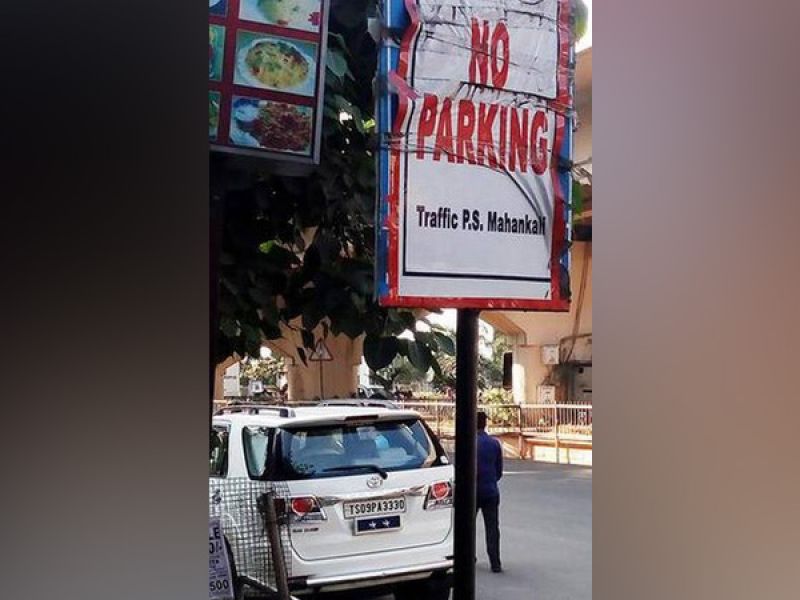 Additional commissioner Fined 