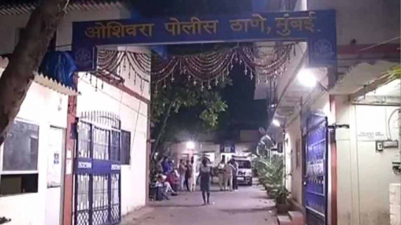 Oshiwara Police Station