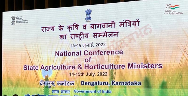 Kuldeep Dhaliwal at Begngluru Confrence 