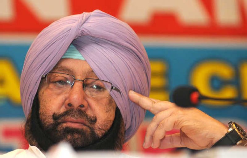 Amarinder Singh