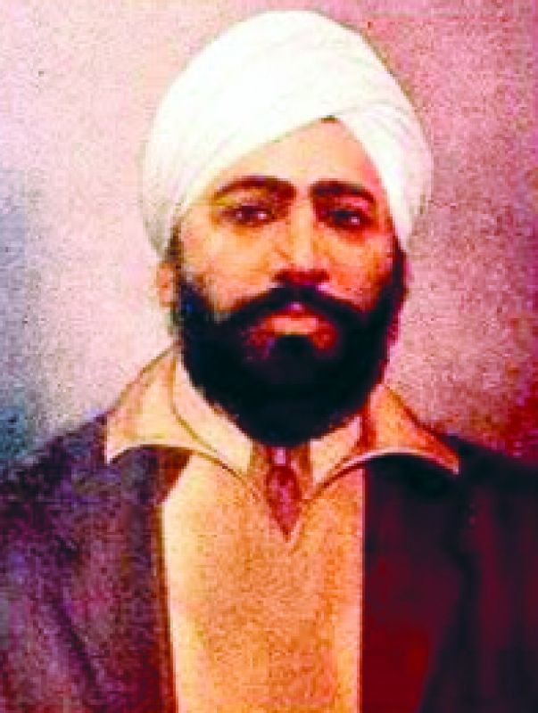 Shaheed Udham Singh