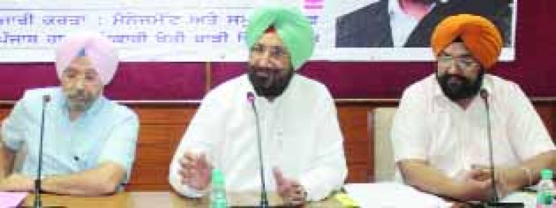 Sukhjinder Singh Randhawa