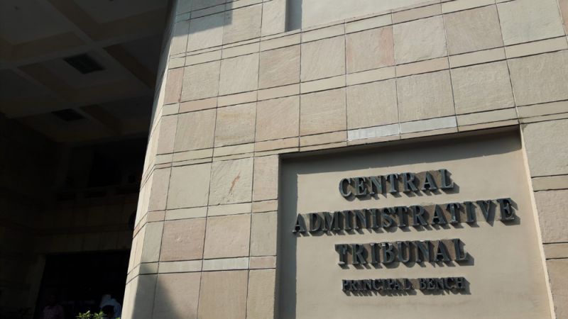 Central administrative tribunal