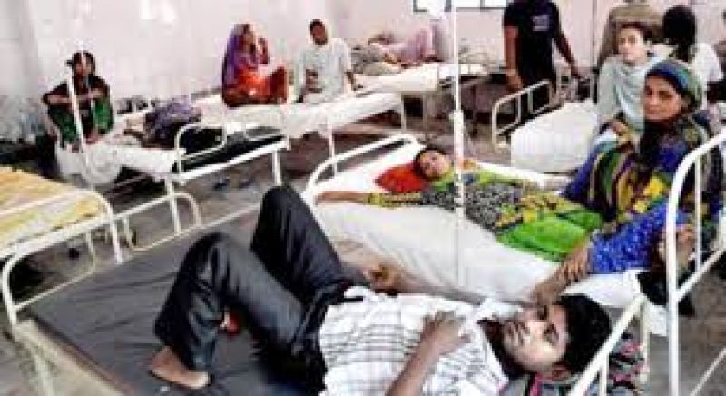 Kerala Fever Peoples Hospital