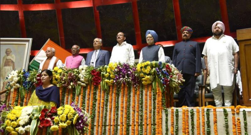 Guru Nanak Birth Anniversary special session of Punjab assembly