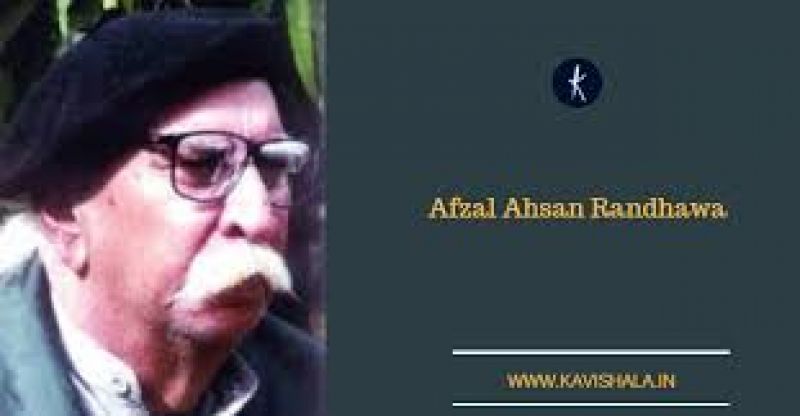 Afzal Ahsan Randhawa