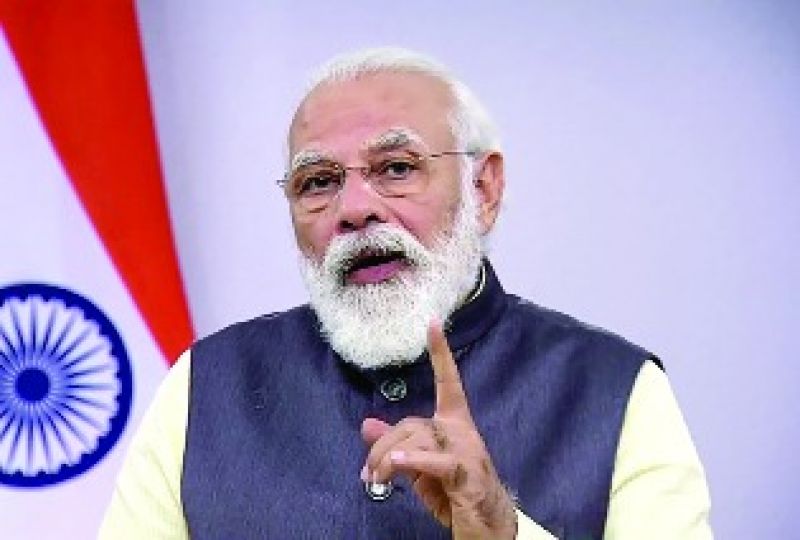 Modi 