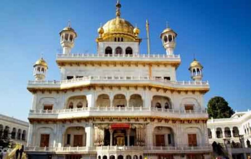 Akal Takht