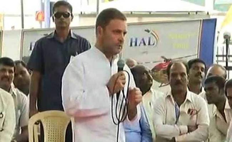 The Addressing Rahul