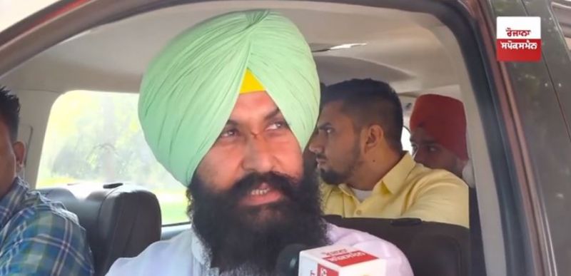 Simarjit Singh Bains