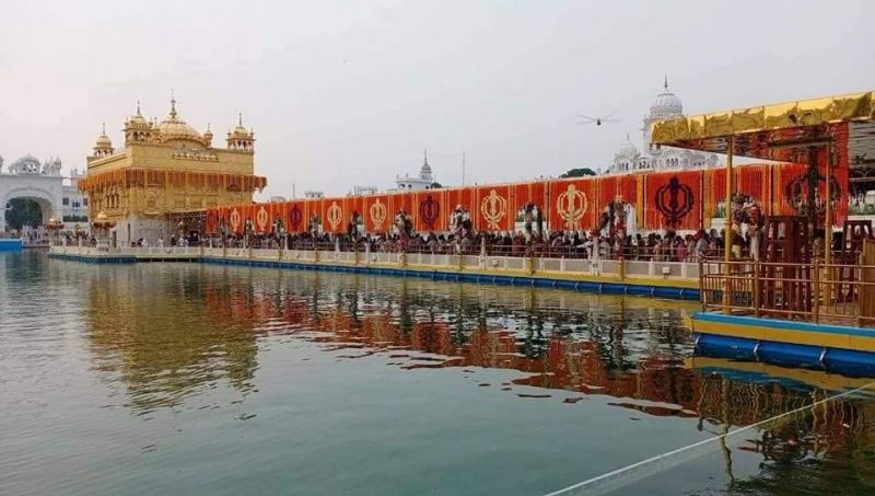 Darbar Sahib