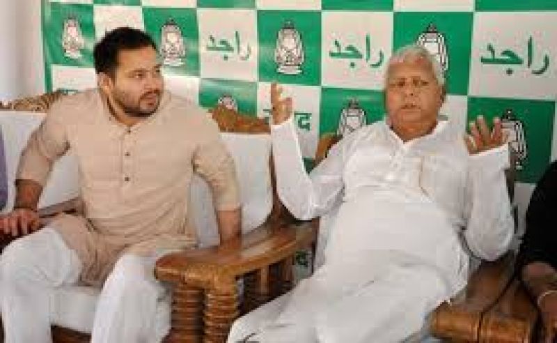tejashwi yadav will meet honourable governor of bihar