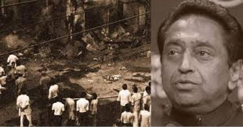 Congress leader Kamal Nath - 1984 anti-Sikh riot