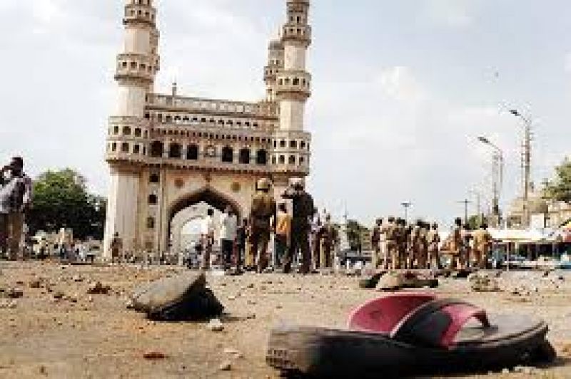 hyderabad special nia court acquitted all accused mecca masjid blast case